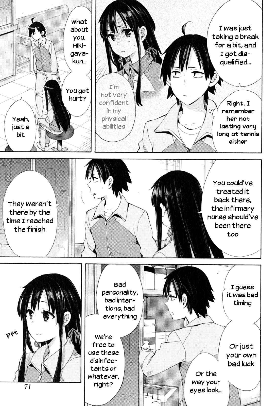 Page 3 Chapter 51 Yahari Ore no Seishun Love Come wa Machigatteiru.: Monologue