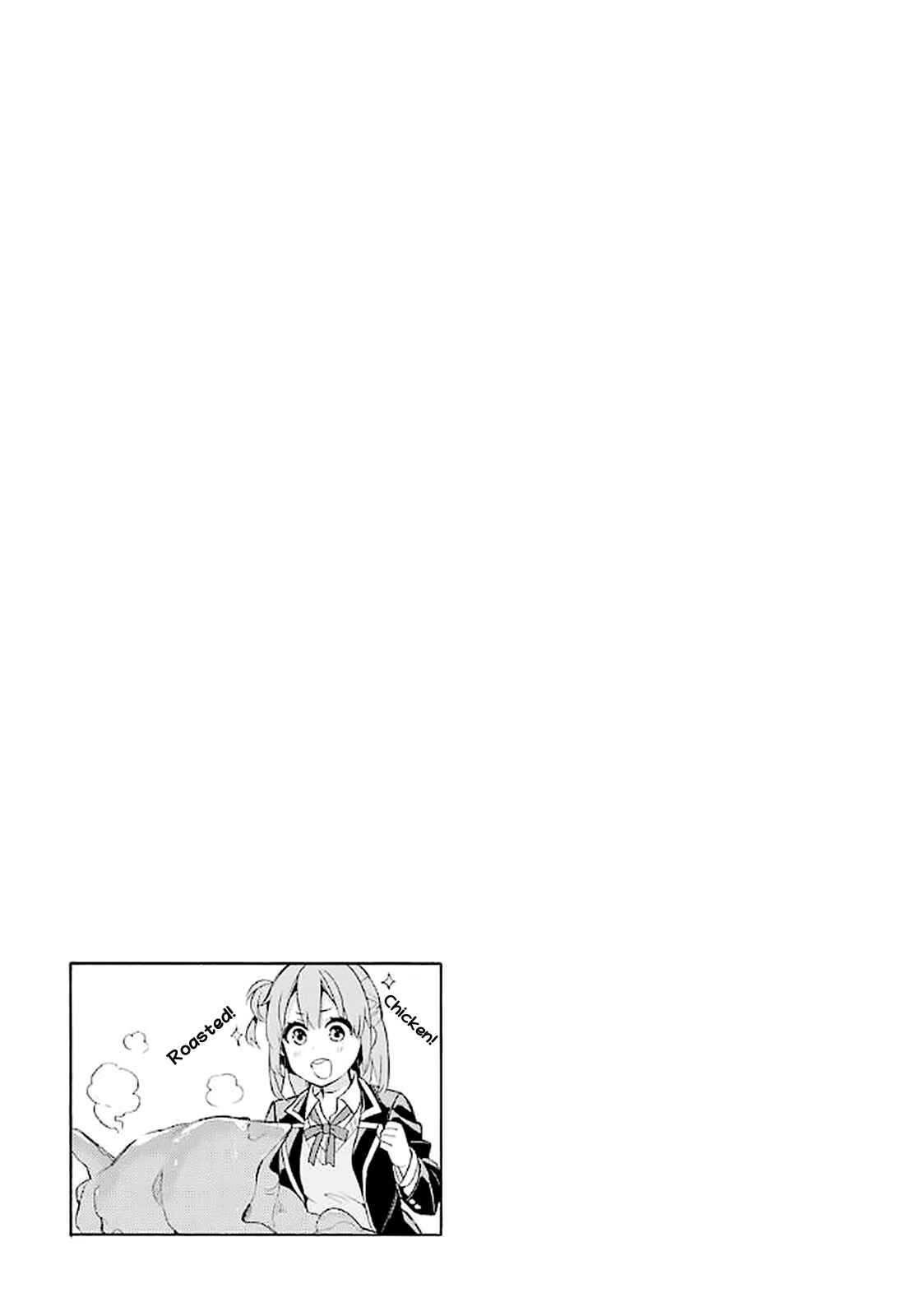 Page 30 Chapter 51 Yahari Ore no Seishun Love Come wa Machigatteiru.: Monologue