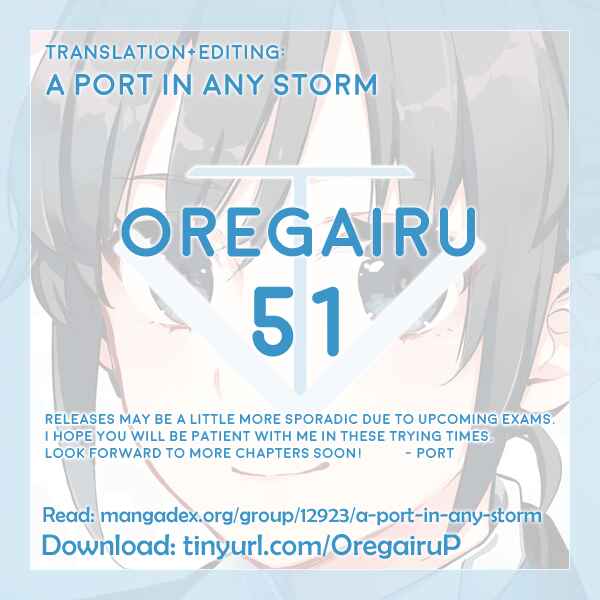Page 32 Chapter 51 Yahari Ore no Seishun Love Come wa Machigatteiru.: Monologue