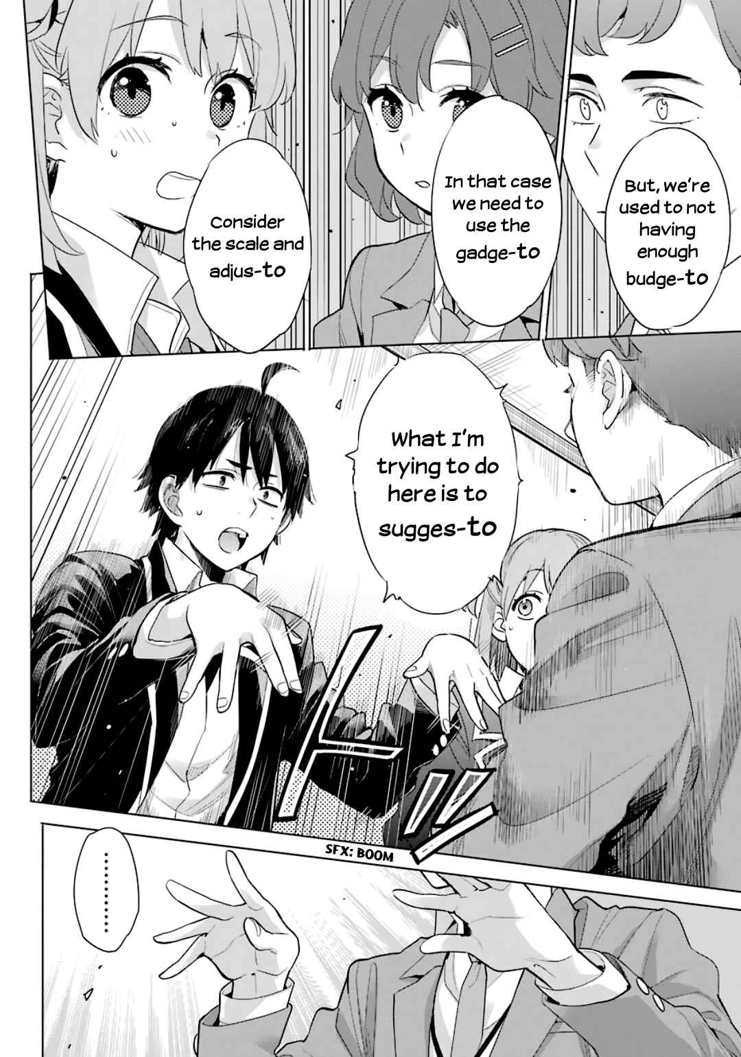 Page 22 Chapter 86 Yahari Ore no Seishun Love Come wa Machigatteiru.: Monologue