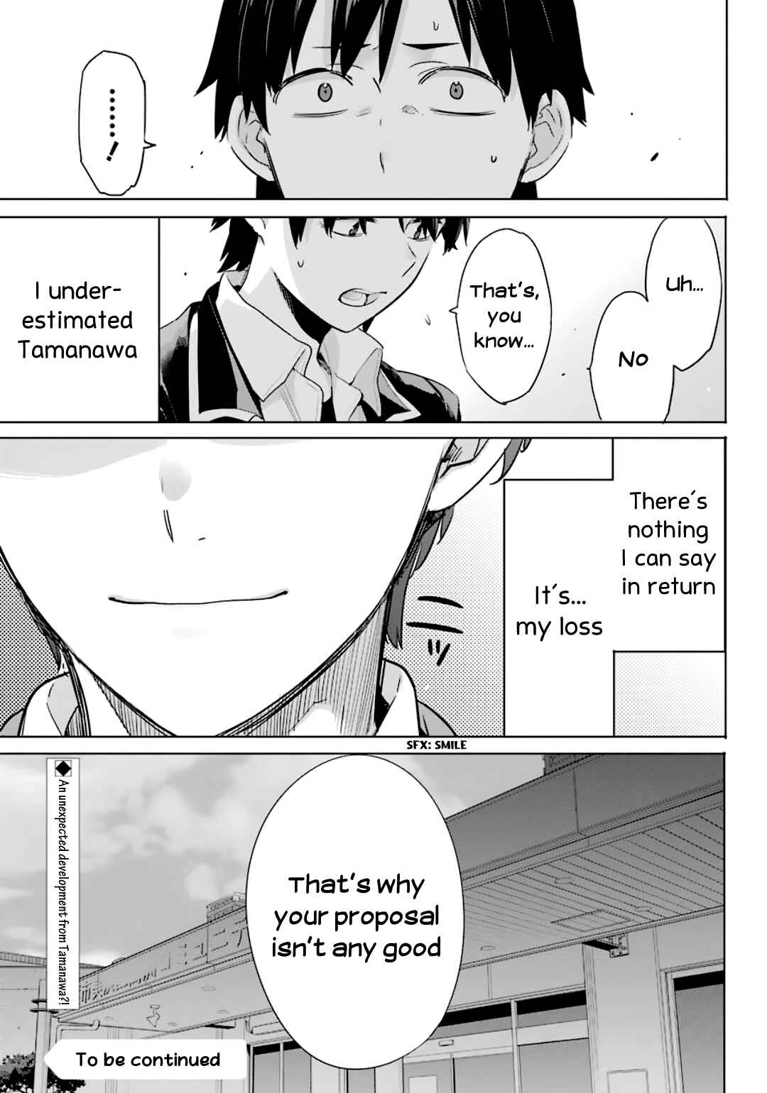 Page 25 Chapter 86 Yahari Ore no Seishun Love Come wa Machigatteiru.: Monologue