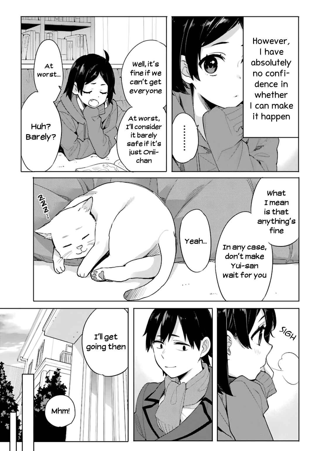Page 7 Chapter 86 Yahari Ore no Seishun Love Come wa Machigatteiru.: Monologue