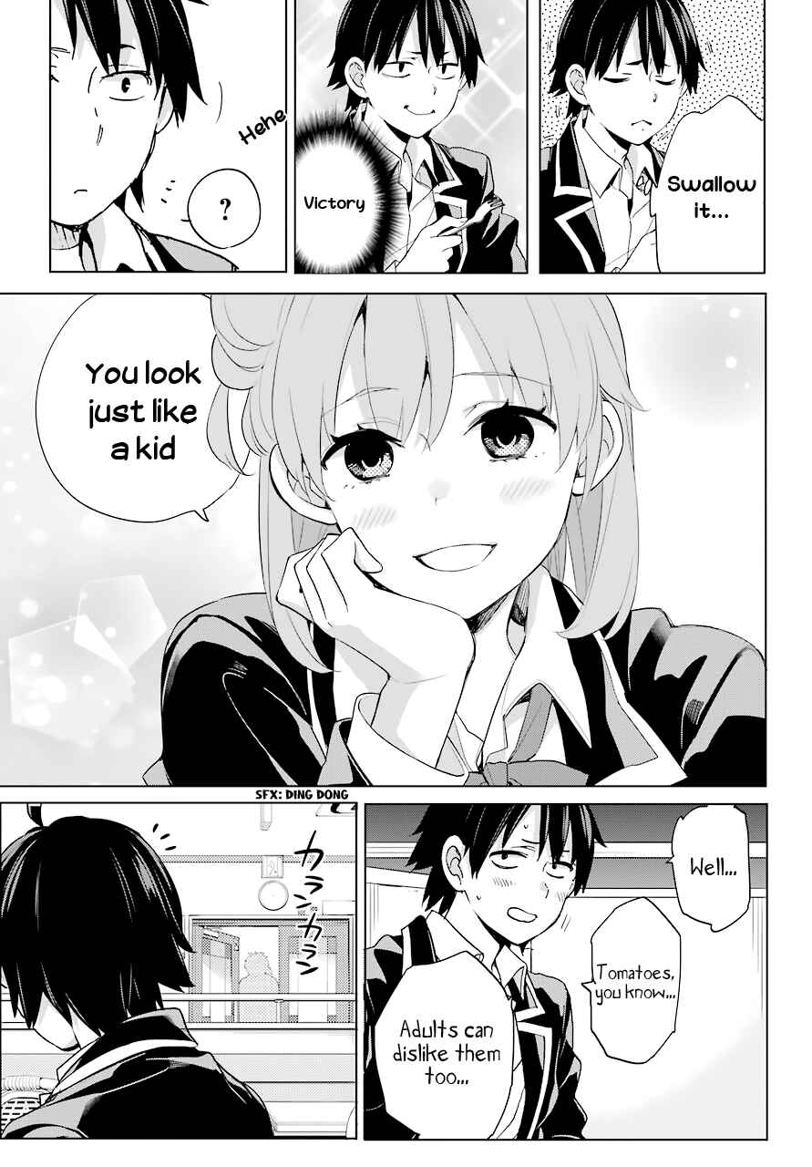 Page 15 Chapter 82 Yahari Ore no Seishun Love Come wa Machigatteiru.: Monologue