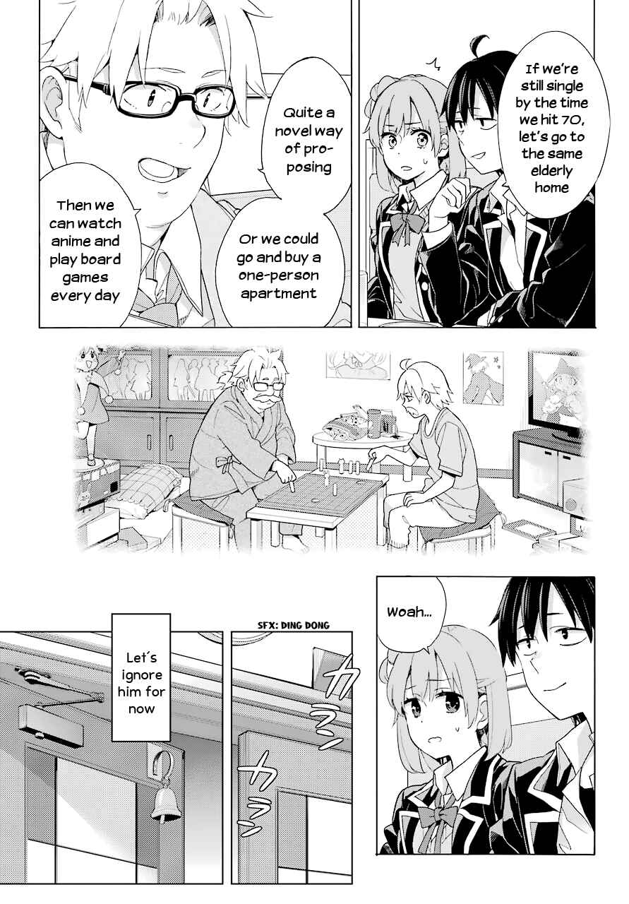 Page 19 Chapter 82 Yahari Ore no Seishun Love Come wa Machigatteiru.: Monologue