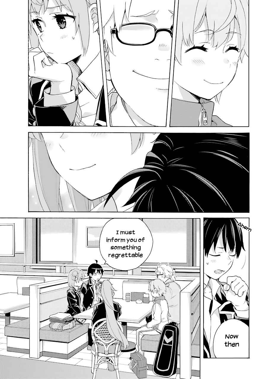 Page 21 Chapter 82 Yahari Ore no Seishun Love Come wa Machigatteiru.: Monologue