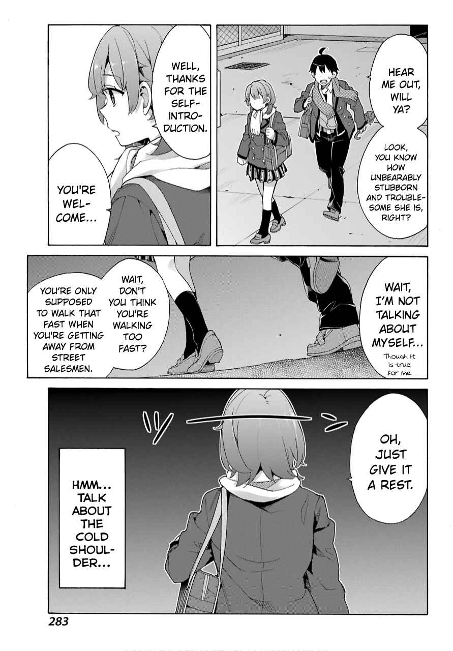 Page 21 Chapter 79 Yahari Ore no Seishun Love Come wa Machigatteiru.: Monologue