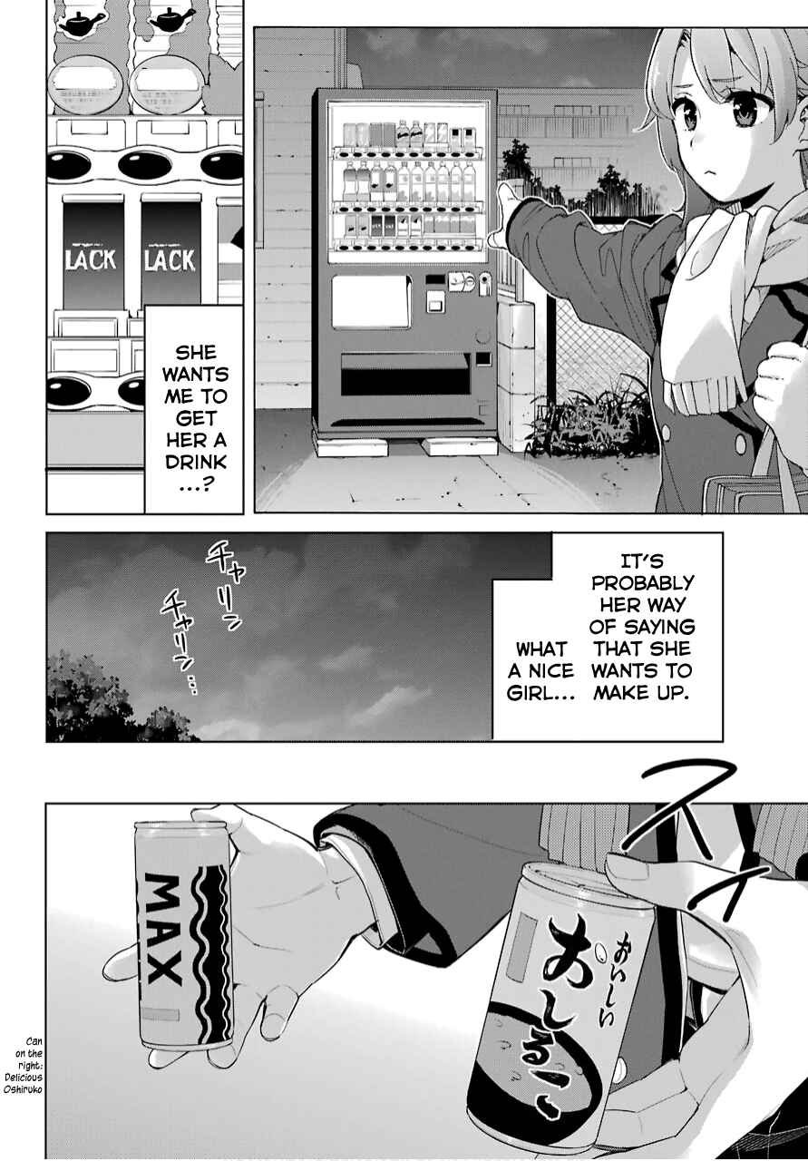 Page 24 Chapter 79 Yahari Ore no Seishun Love Come wa Machigatteiru.: Monologue