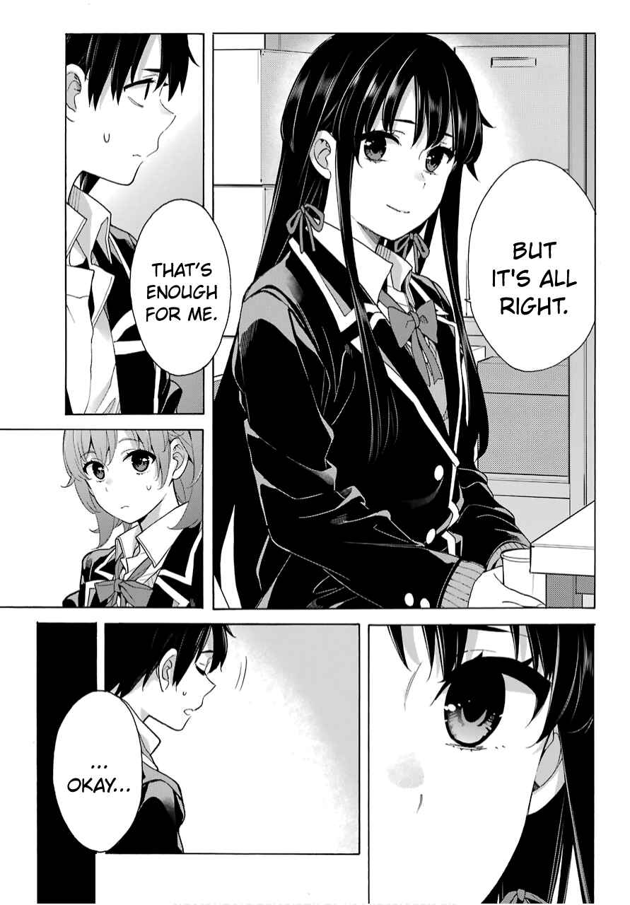 Page 4 Chapter 79 Yahari Ore no Seishun Love Come wa Machigatteiru.: Monologue