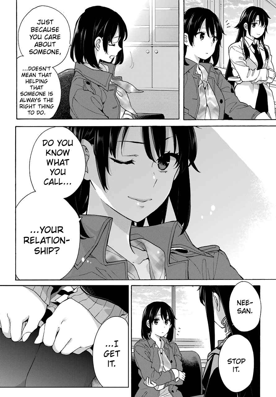 Page 10 Chapter 73 Yahari Ore no Seishun Love Come wa Machigatteiru.: Monologue