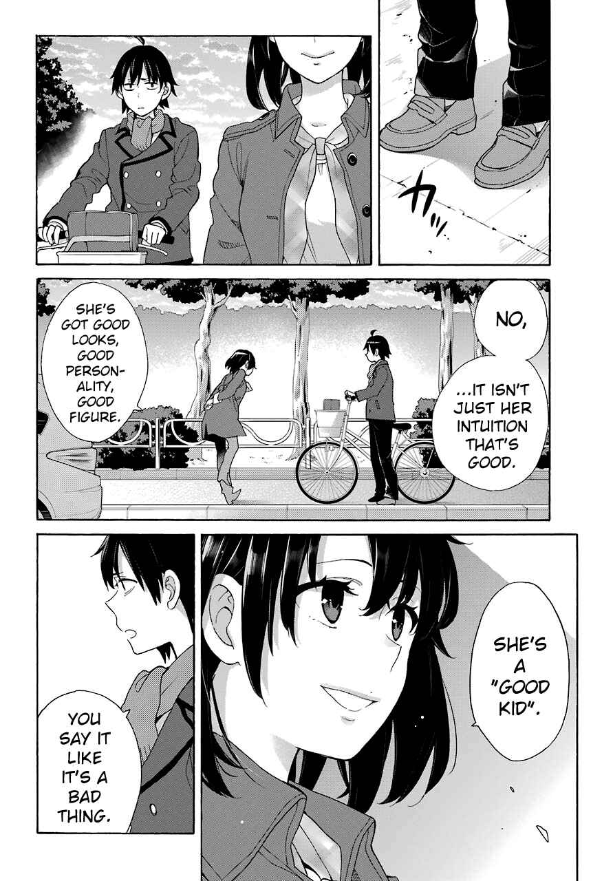 Page 20 Chapter 73 Yahari Ore no Seishun Love Come wa Machigatteiru.: Monologue