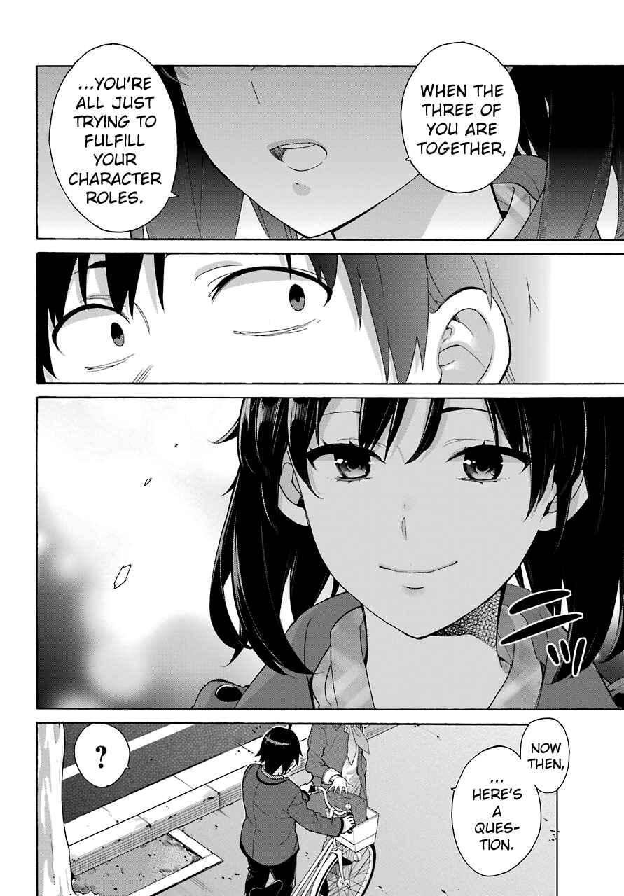 Page 24 Chapter 73 Yahari Ore no Seishun Love Come wa Machigatteiru.: Monologue