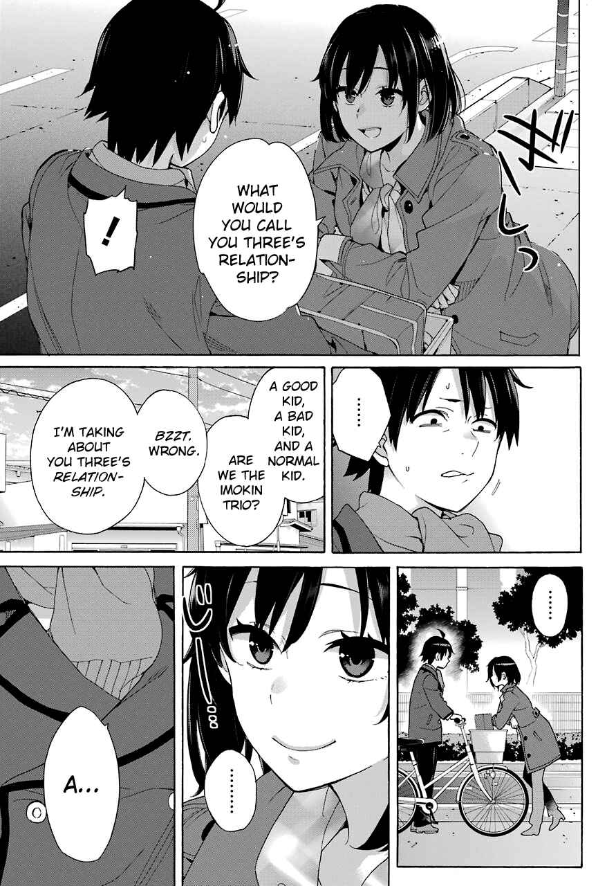 Page 25 Chapter 73 Yahari Ore no Seishun Love Come wa Machigatteiru.: Monologue
