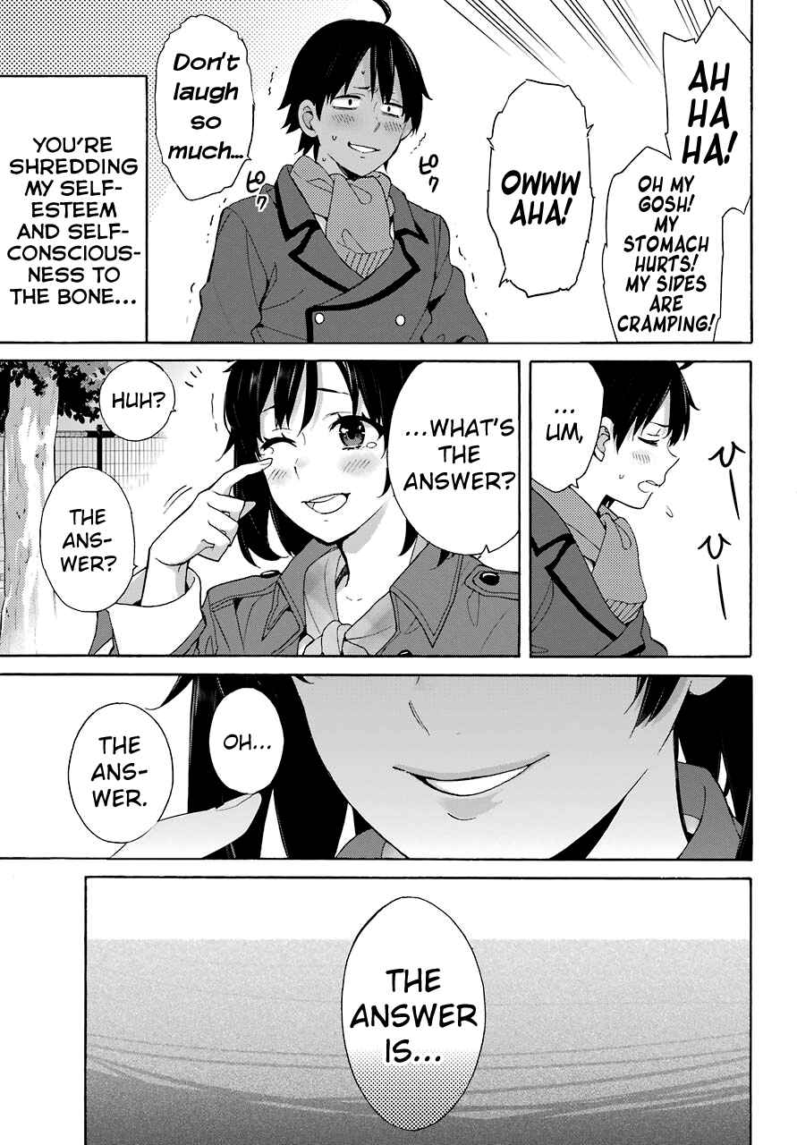 Page 27 Chapter 73 Yahari Ore no Seishun Love Come wa Machigatteiru.: Monologue