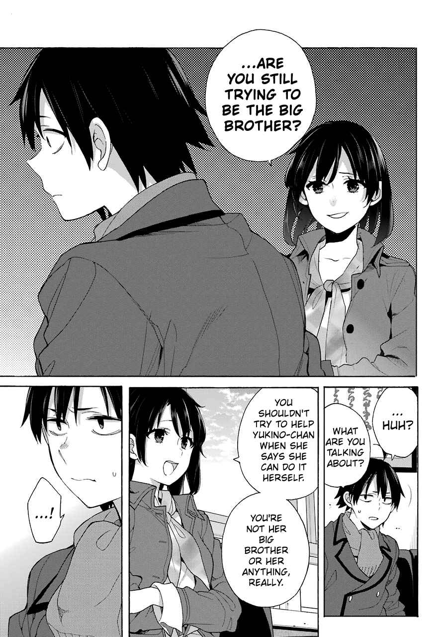 Page 7 Chapter 73 Yahari Ore no Seishun Love Come wa Machigatteiru.: Monologue