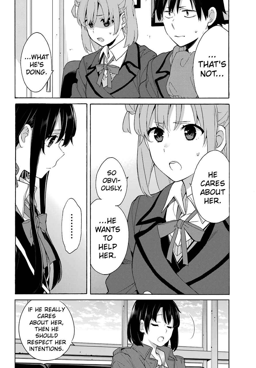 Page 8 Chapter 73 Yahari Ore no Seishun Love Come wa Machigatteiru.: Monologue