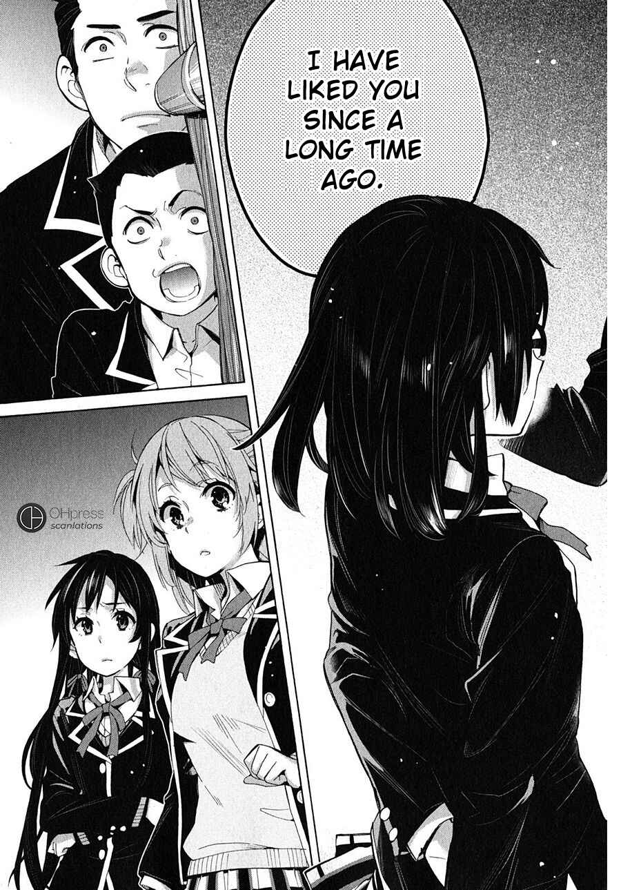 Page 23 Chapter 29 Yahari Ore no Seishun Love Come wa Machigatteiru.: Monologue