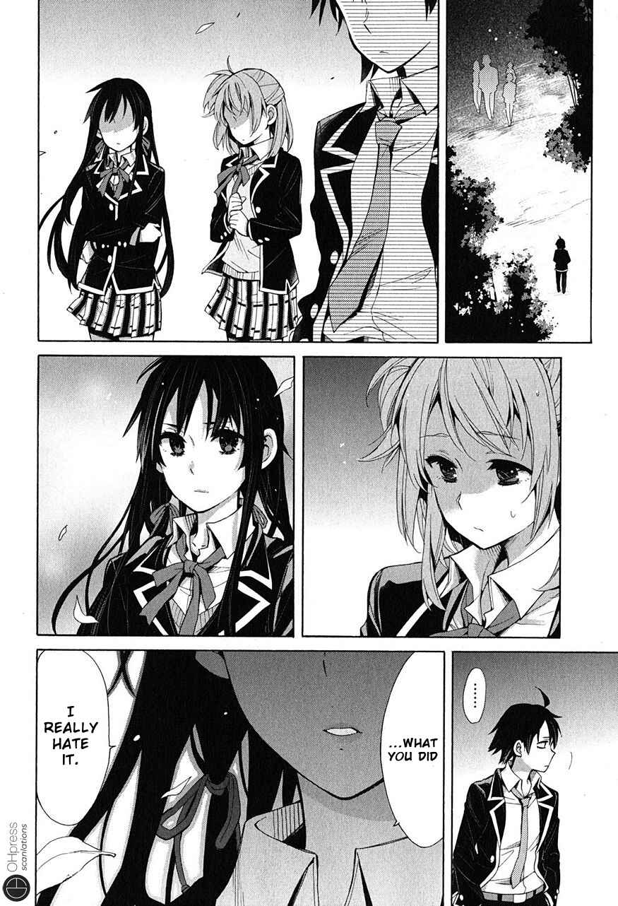 Page 29 Chapter 29 Yahari Ore no Seishun Love Come wa Machigatteiru.: Monologue