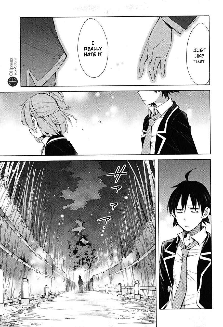 Page 34 Chapter 29 Yahari Ore no Seishun Love Come wa Machigatteiru.: Monologue