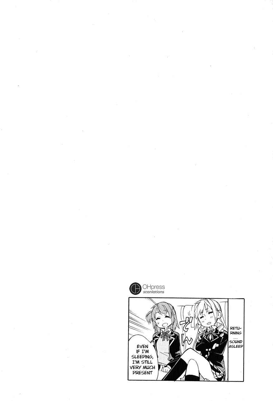 Page 41 Chapter 29 Yahari Ore no Seishun Love Come wa Machigatteiru.: Monologue