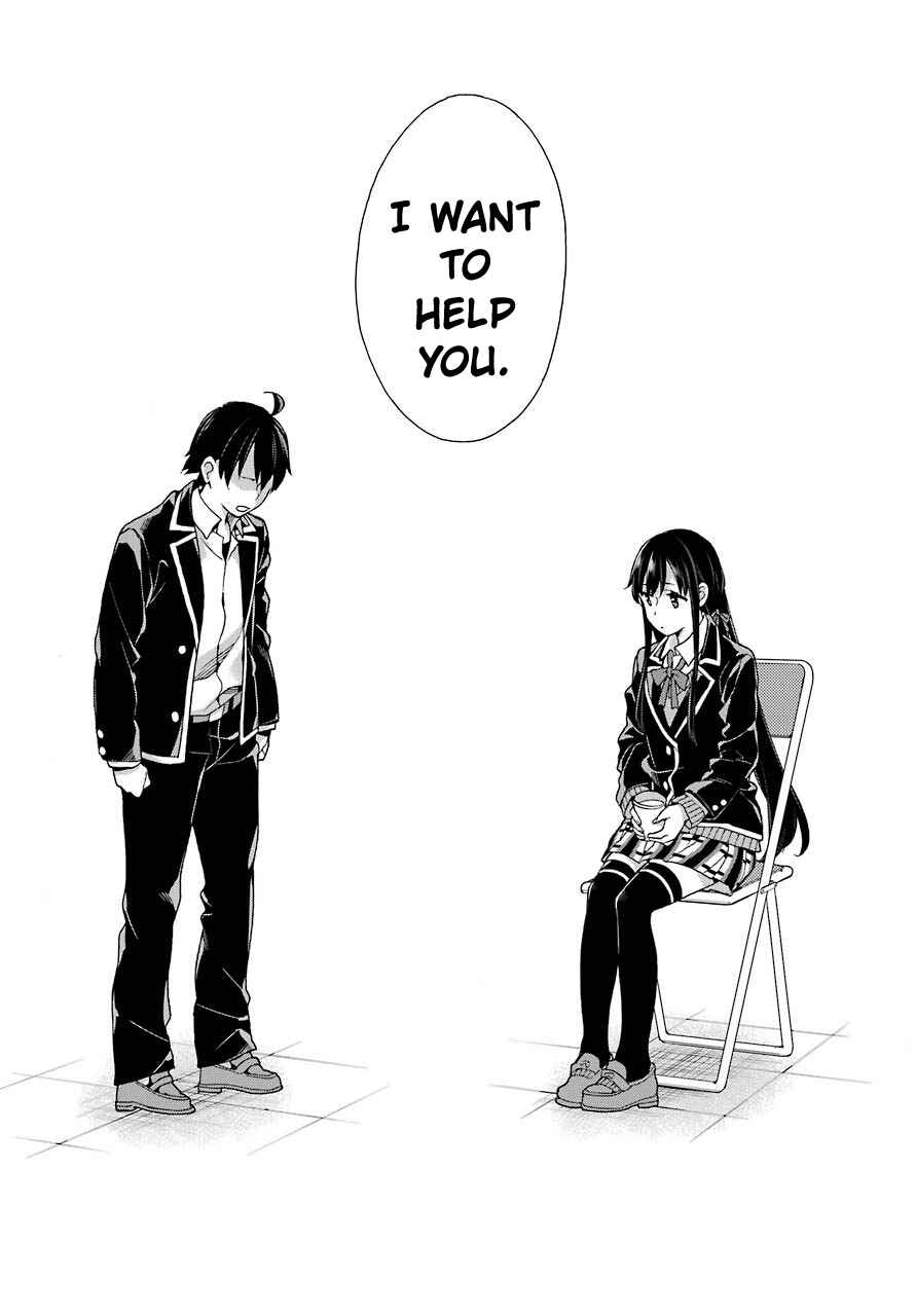 Page 16 Chapter 78 Yahari Ore no Seishun Love Come wa Machigatteiru.: Monologue