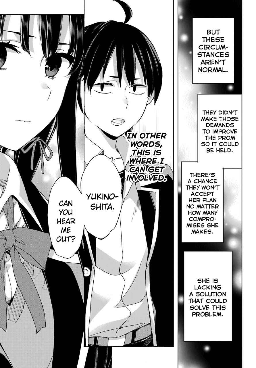 Page 9 Chapter 78 Yahari Ore no Seishun Love Come wa Machigatteiru.: Monologue