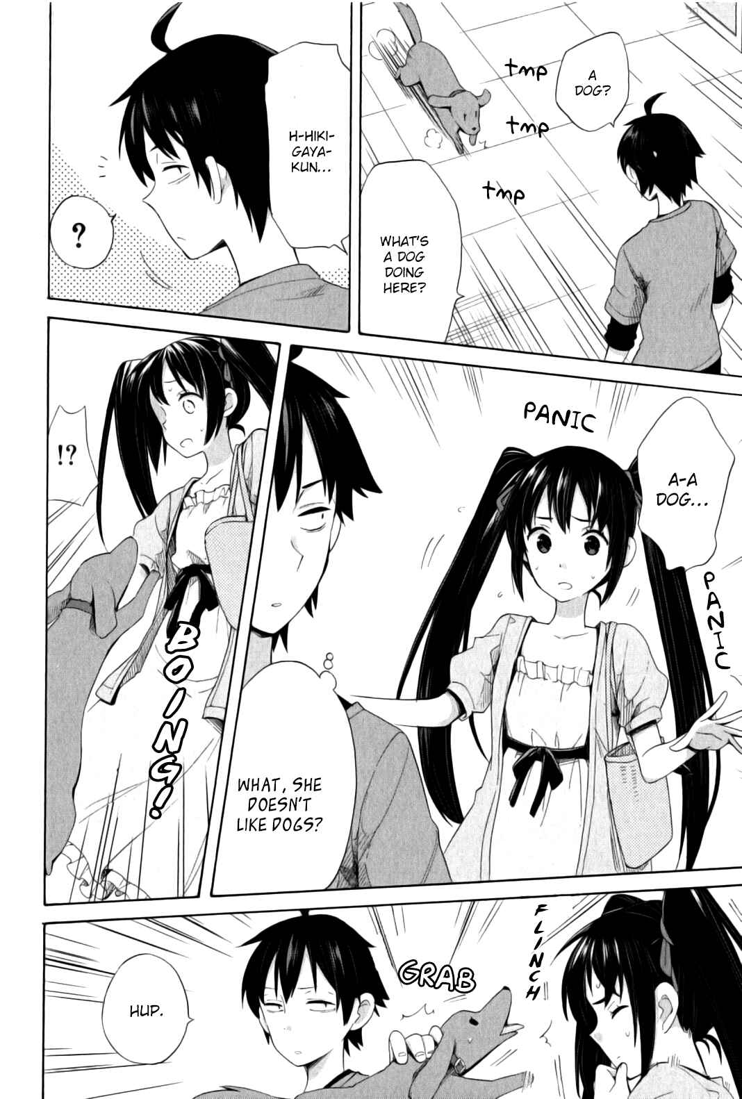 Page 10 Chapter 13 Yahari Ore no Seishun Love Come wa Machigatteiru.: Monologue
