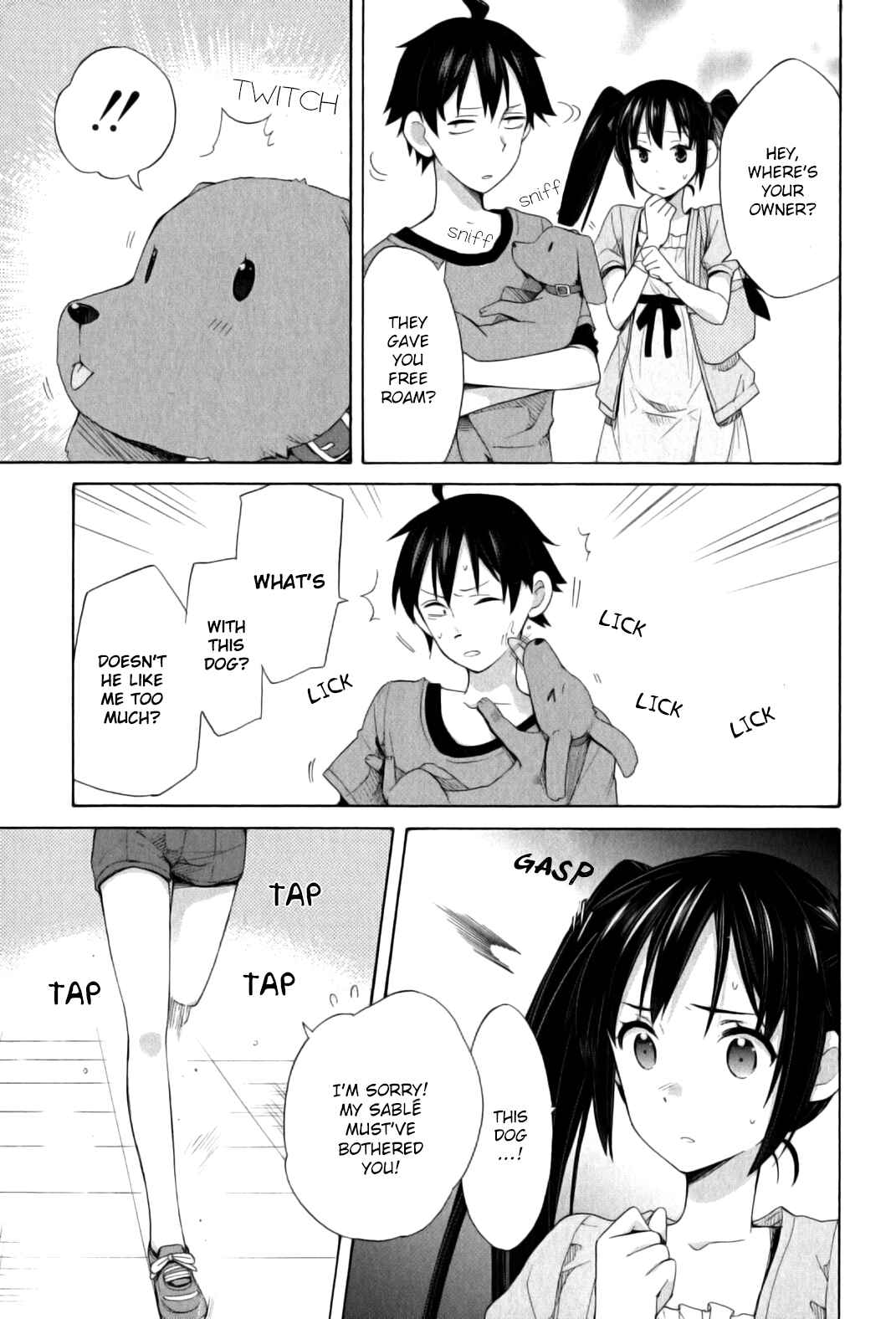 Page 11 Chapter 13 Yahari Ore no Seishun Love Come wa Machigatteiru.: Monologue