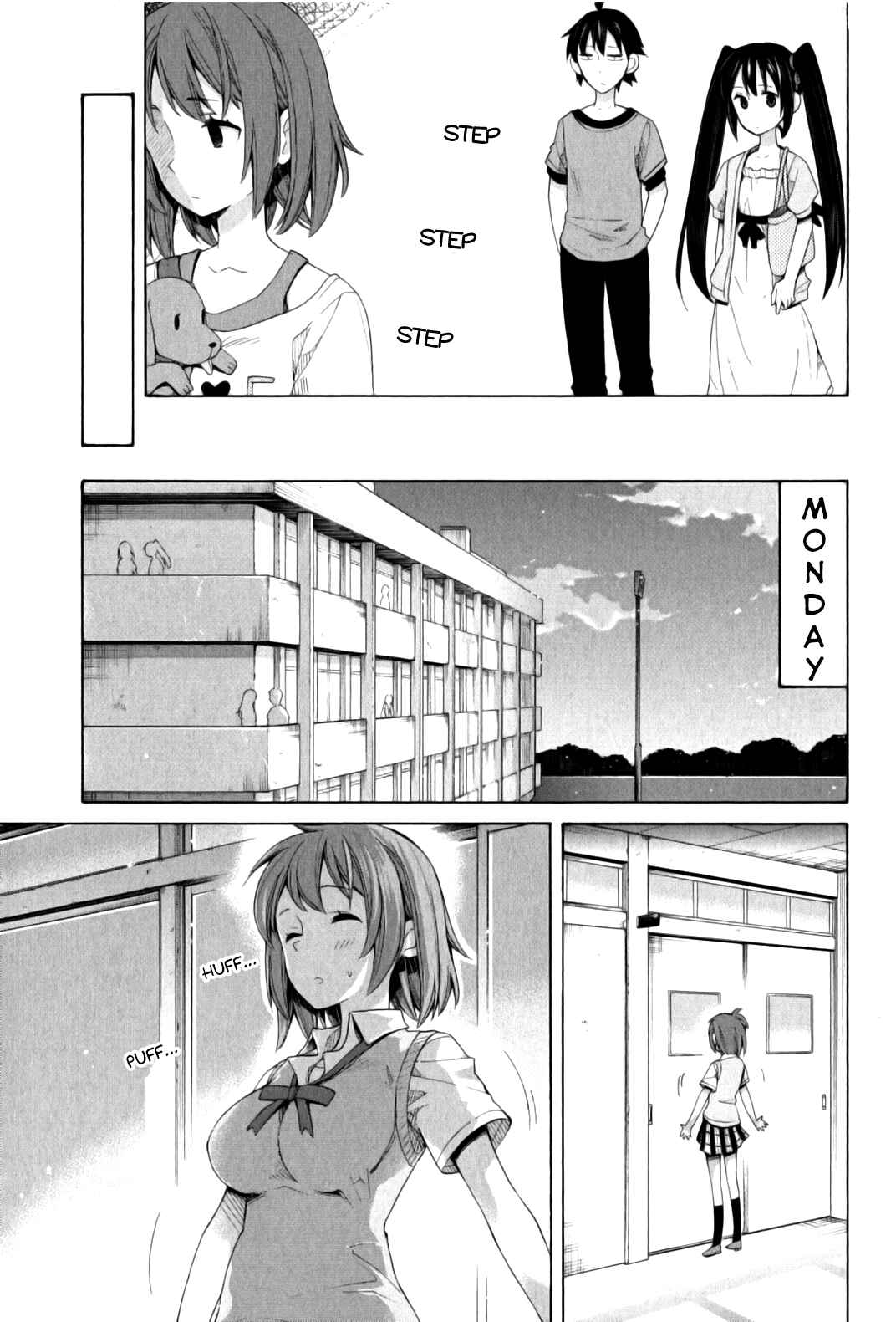 Page 16 Chapter 13 Yahari Ore no Seishun Love Come wa Machigatteiru.: Monologue