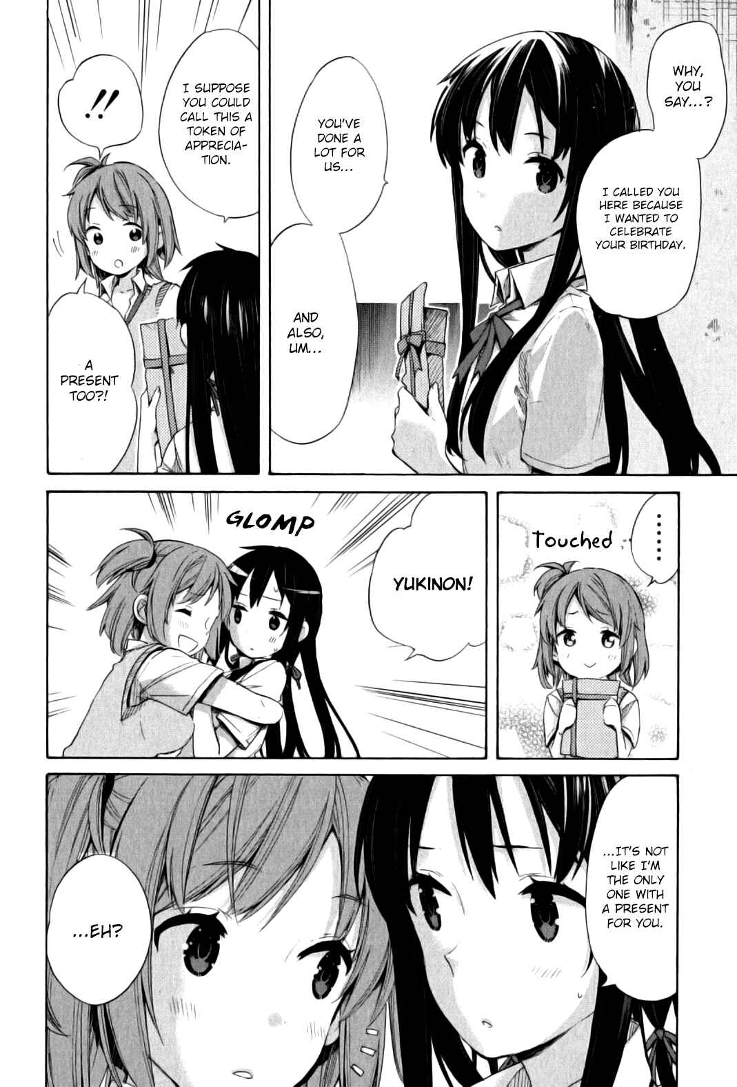 Page 23 Chapter 13 Yahari Ore no Seishun Love Come wa Machigatteiru.: Monologue