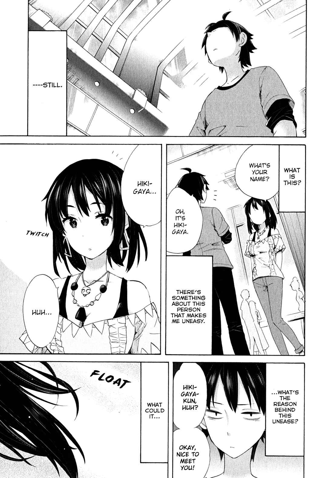 Page 3 Chapter 13 Yahari Ore no Seishun Love Come wa Machigatteiru.: Monologue