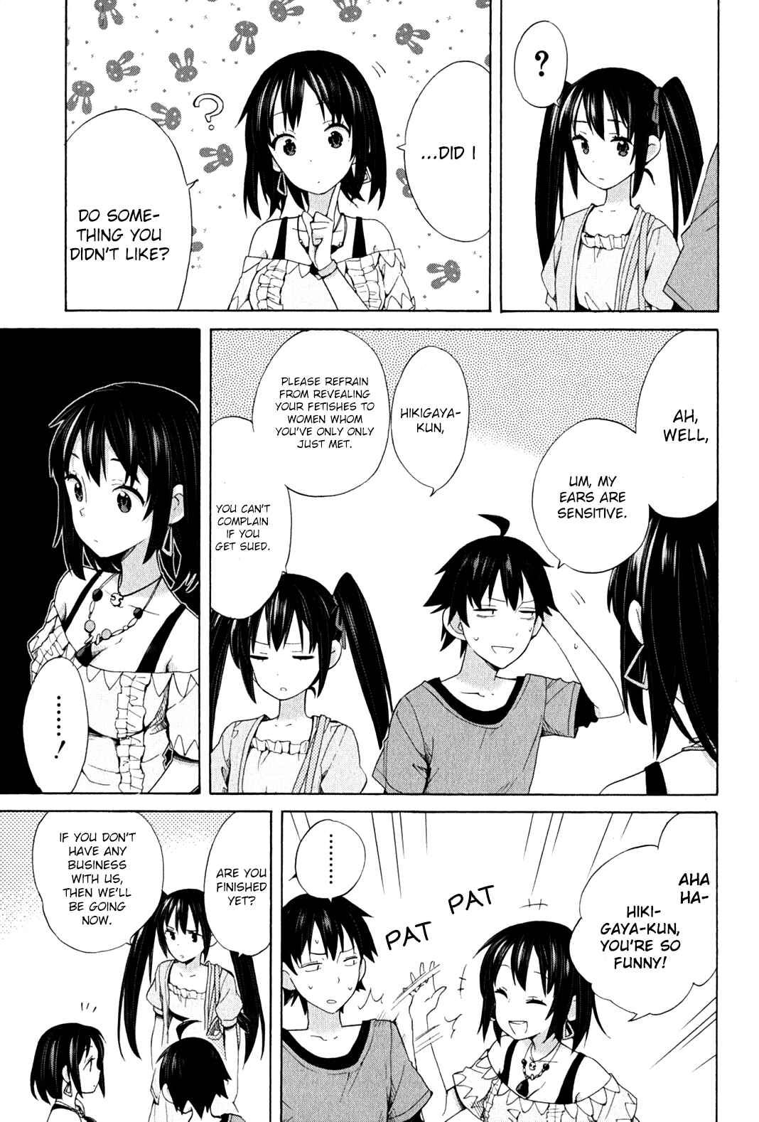 Page 5 Chapter 13 Yahari Ore no Seishun Love Come wa Machigatteiru.: Monologue