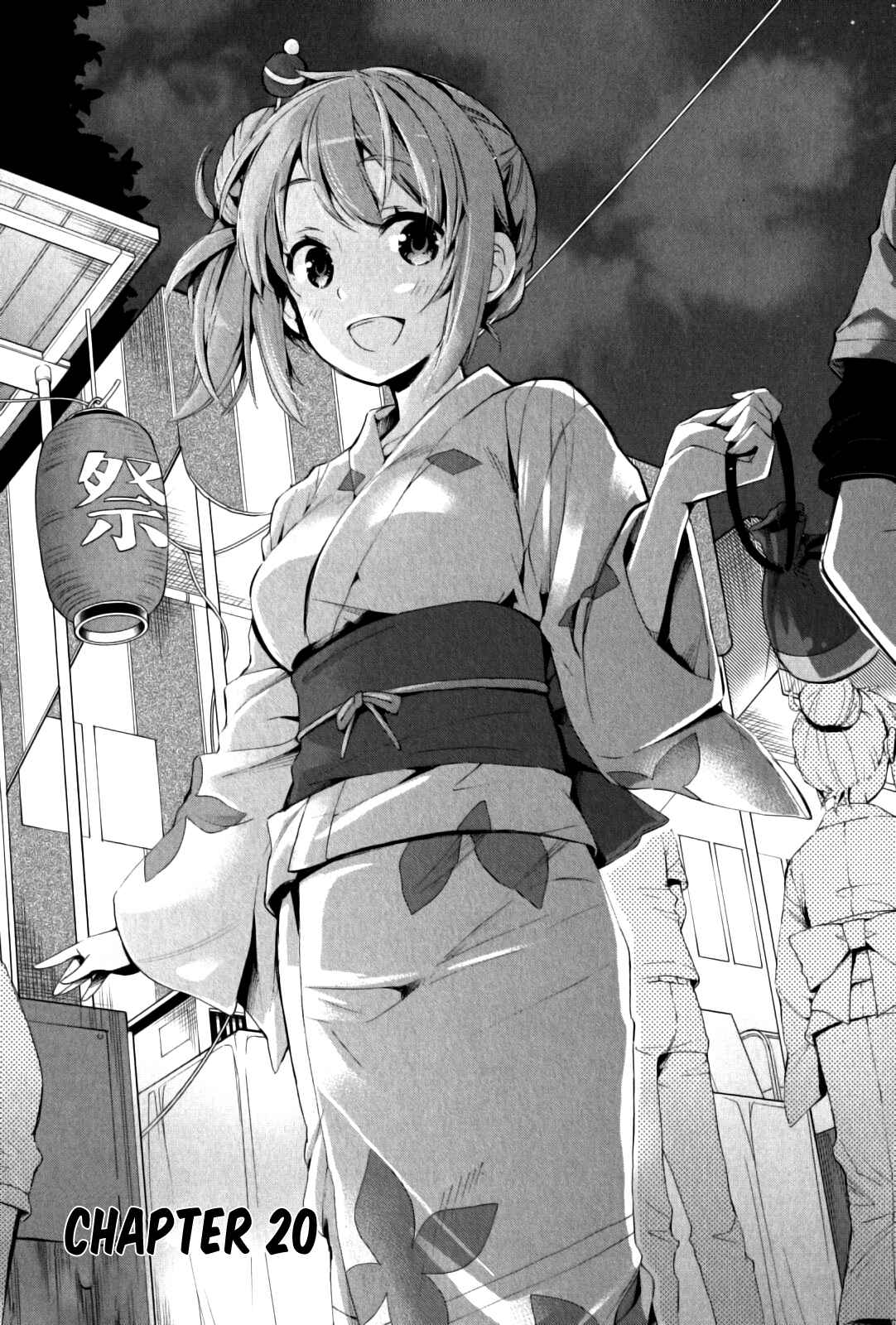 Page 1 Chapter 20 Yahari Ore no Seishun Love Come wa Machigatteiru.: Monologue