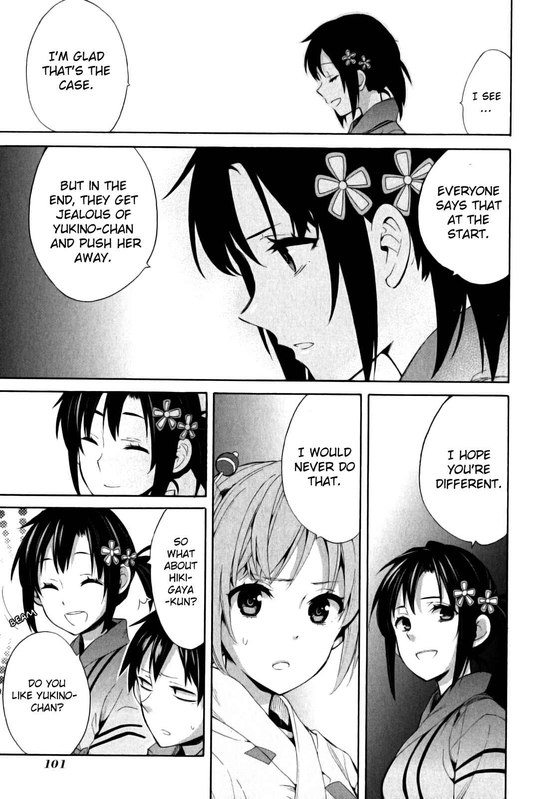 Page 14 Chapter 20 Yahari Ore no Seishun Love Come wa Machigatteiru.: Monologue