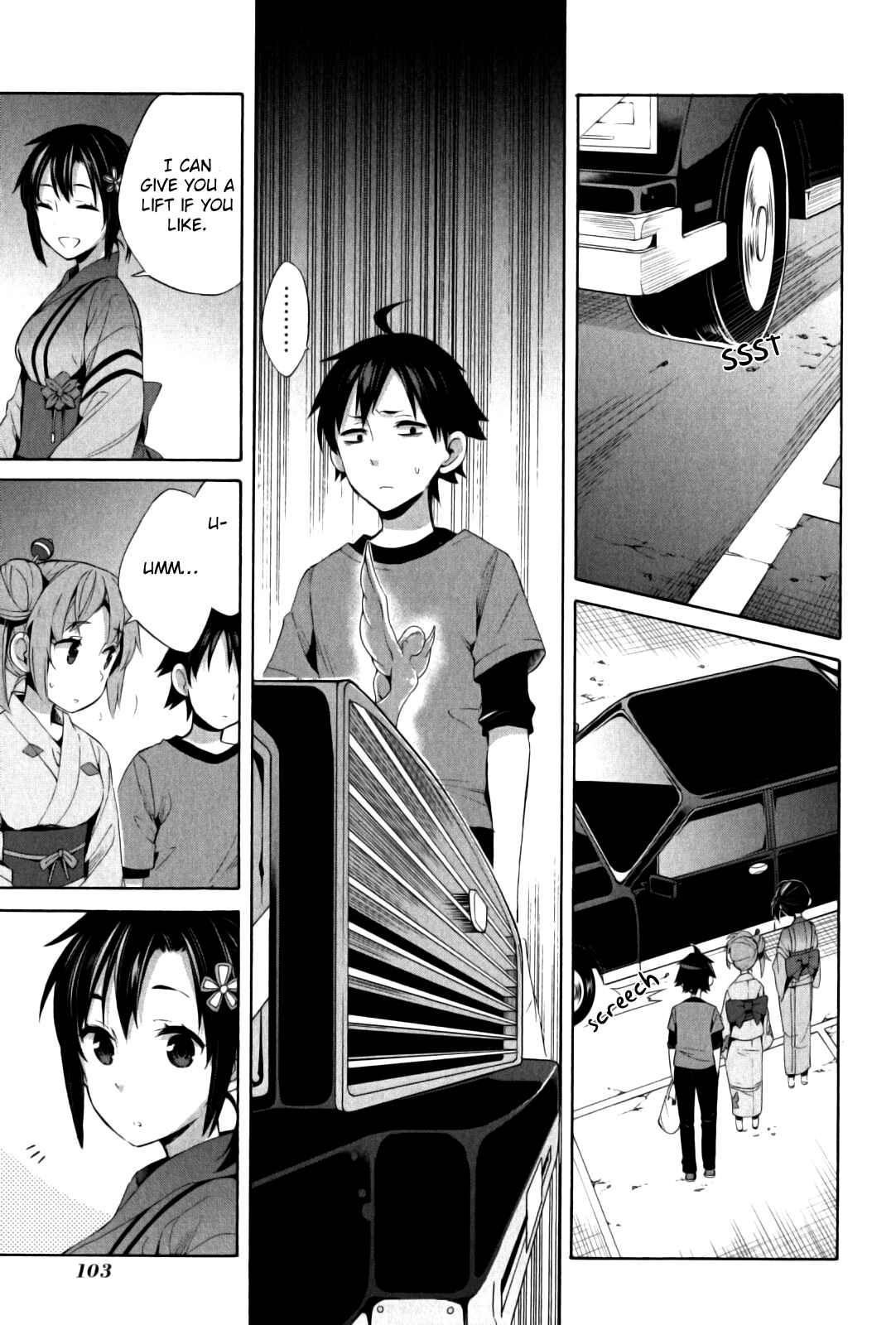 Page 16 Chapter 20 Yahari Ore no Seishun Love Come wa Machigatteiru.: Monologue