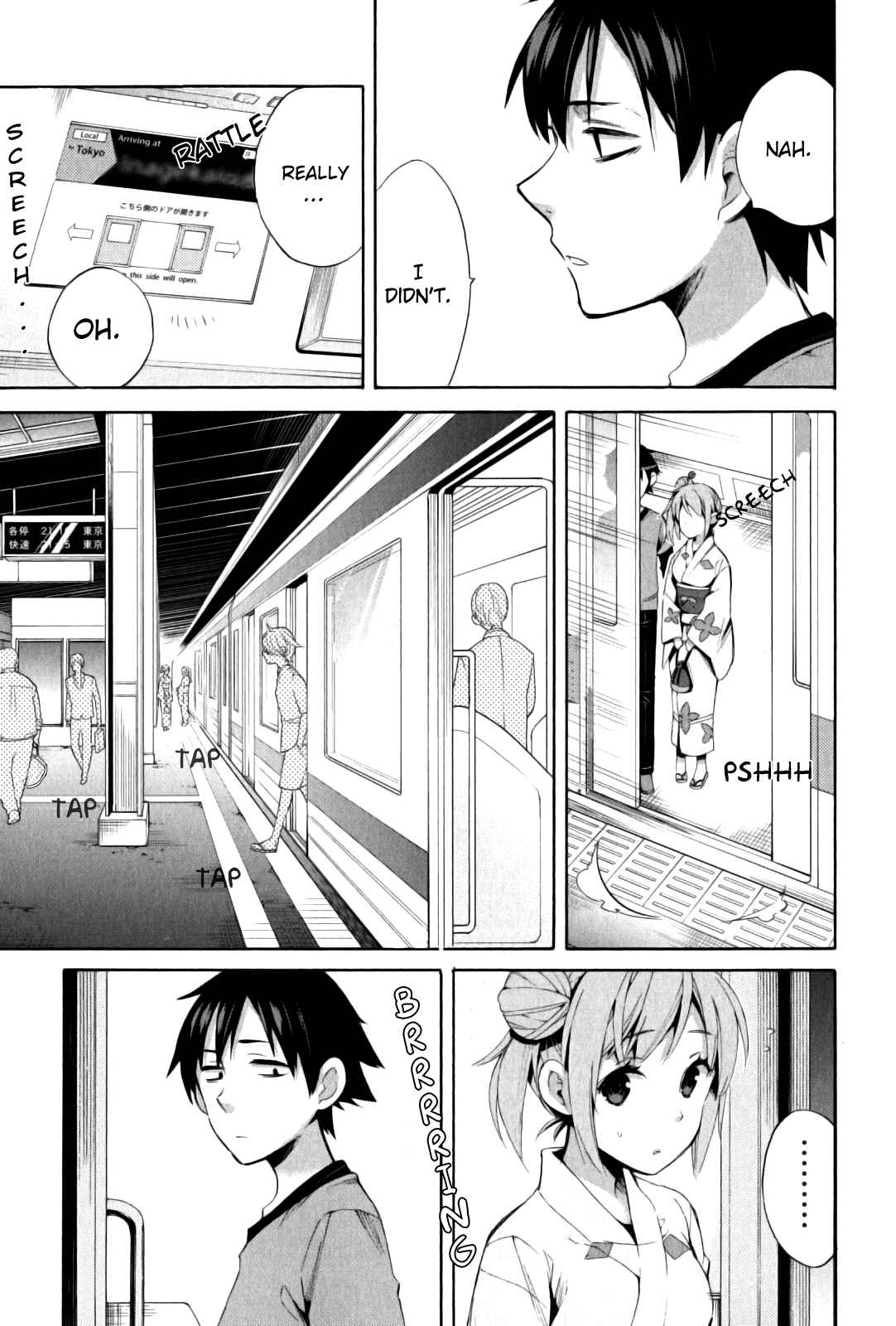 Page 20 Chapter 20 Yahari Ore no Seishun Love Come wa Machigatteiru.: Monologue