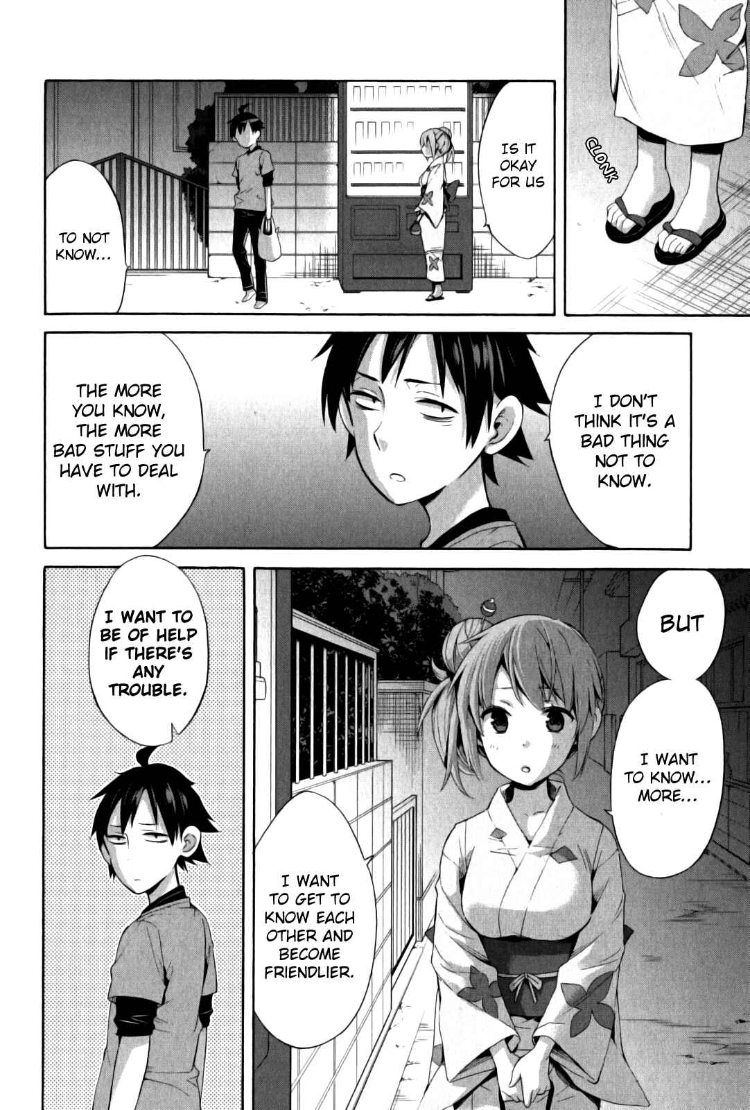 Page 23 Chapter 20 Yahari Ore no Seishun Love Come wa Machigatteiru.: Monologue