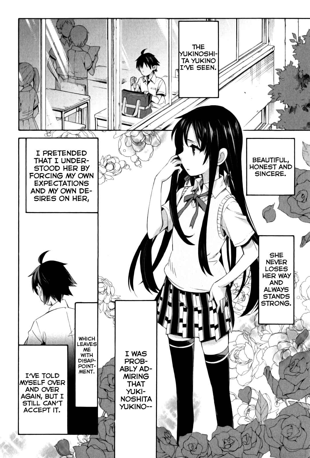 Page 35 Chapter 20 Yahari Ore no Seishun Love Come wa Machigatteiru.: Monologue