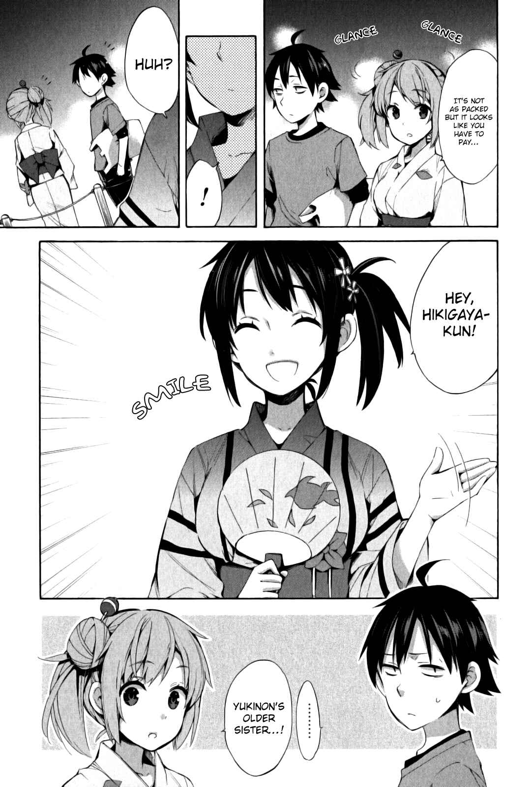 Page 4 Chapter 20 Yahari Ore no Seishun Love Come wa Machigatteiru.: Monologue