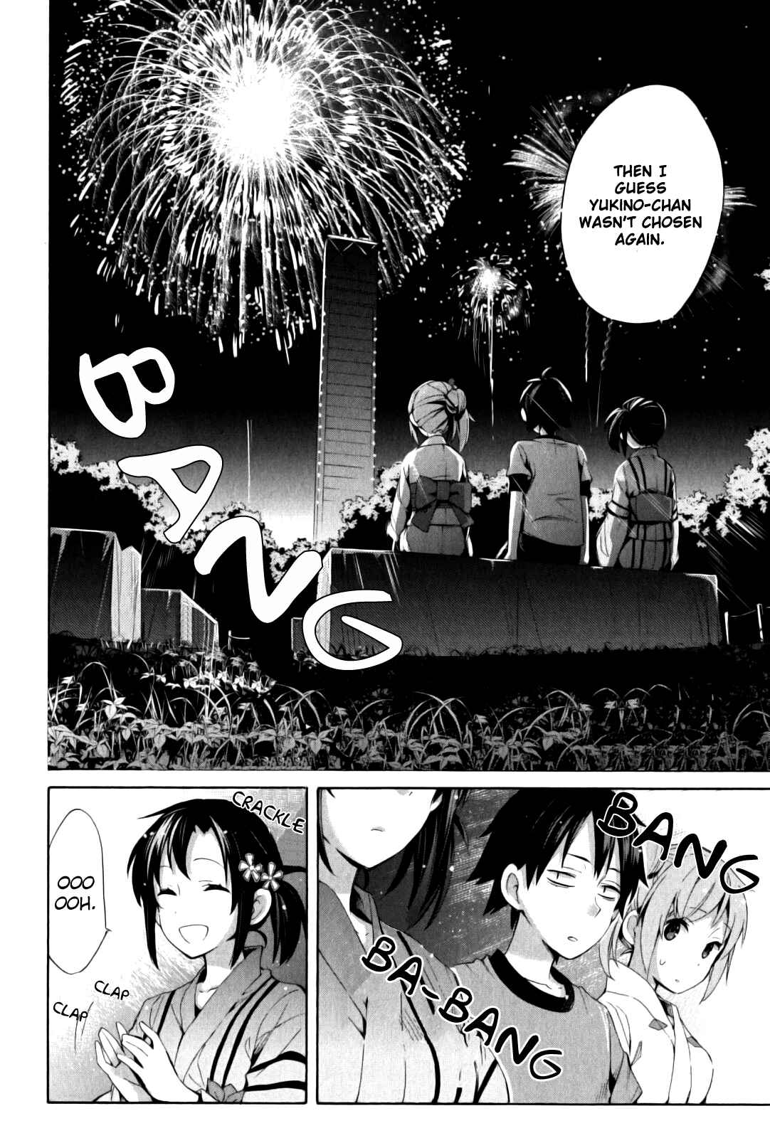 Page 9 Chapter 20 Yahari Ore no Seishun Love Come wa Machigatteiru.: Monologue