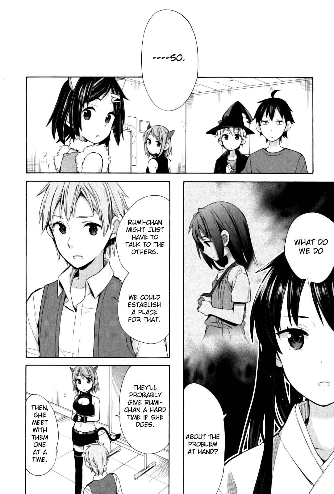 Page 12 Chapter 17 Yahari Ore no Seishun Love Come wa Machigatteiru.: Monologue