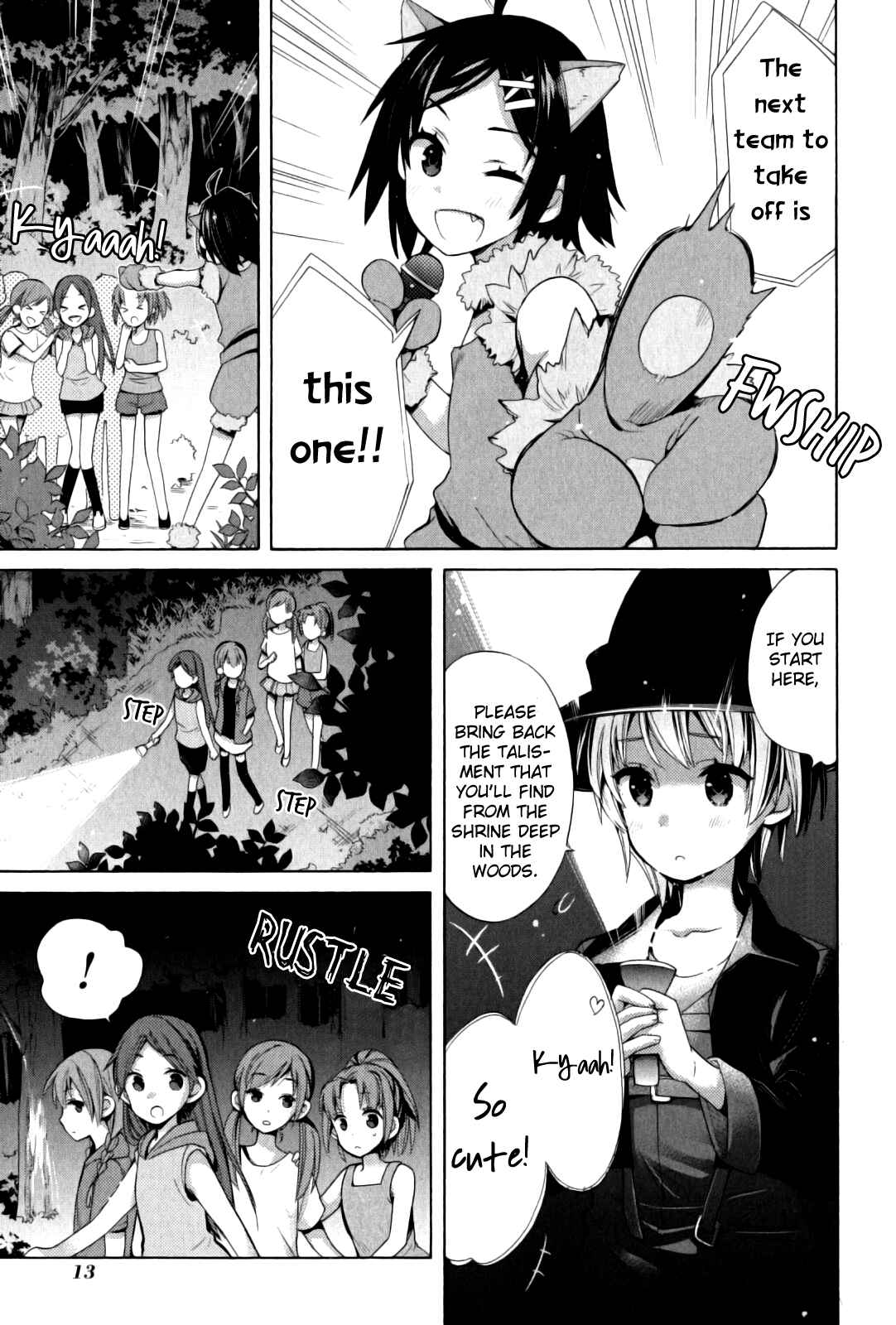 Page 15 Chapter 17 Yahari Ore no Seishun Love Come wa Machigatteiru.: Monologue