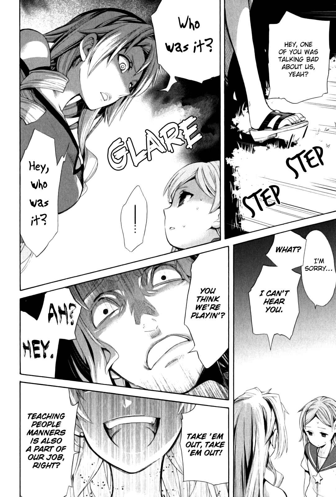 Page 24 Chapter 17 Yahari Ore no Seishun Love Come wa Machigatteiru.: Monologue
