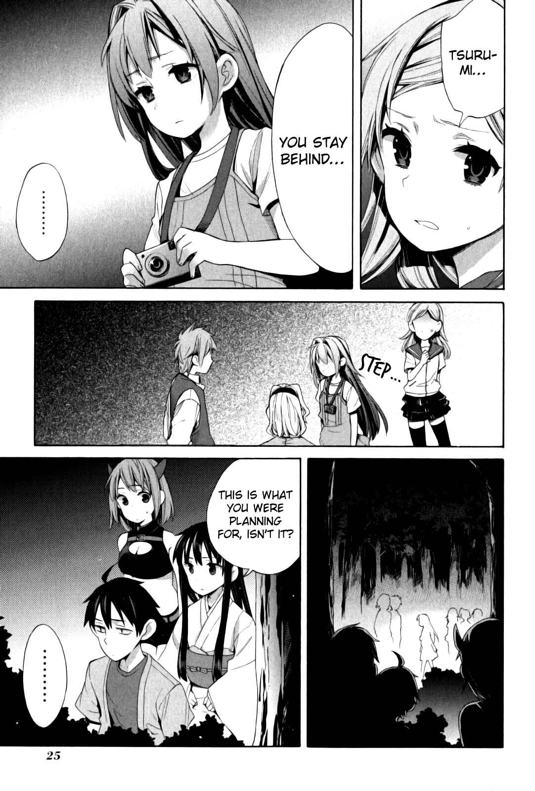 Page 27 Chapter 17 Yahari Ore no Seishun Love Come wa Machigatteiru.: Monologue
