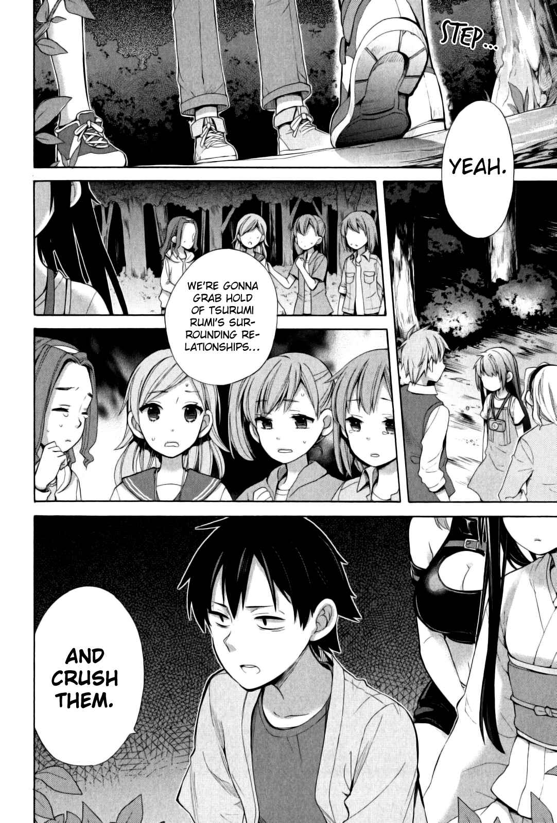 Page 28 Chapter 17 Yahari Ore no Seishun Love Come wa Machigatteiru.: Monologue