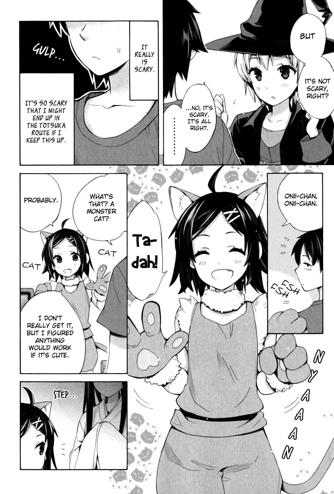 Page 8 Chapter 17 Yahari Ore no Seishun Love Come wa Machigatteiru.: Monologue