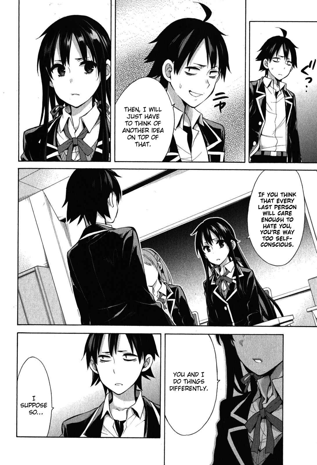 Page 11 Chapter 33 Yahari Ore no Seishun Love Come wa Machigatteiru.: Monologue