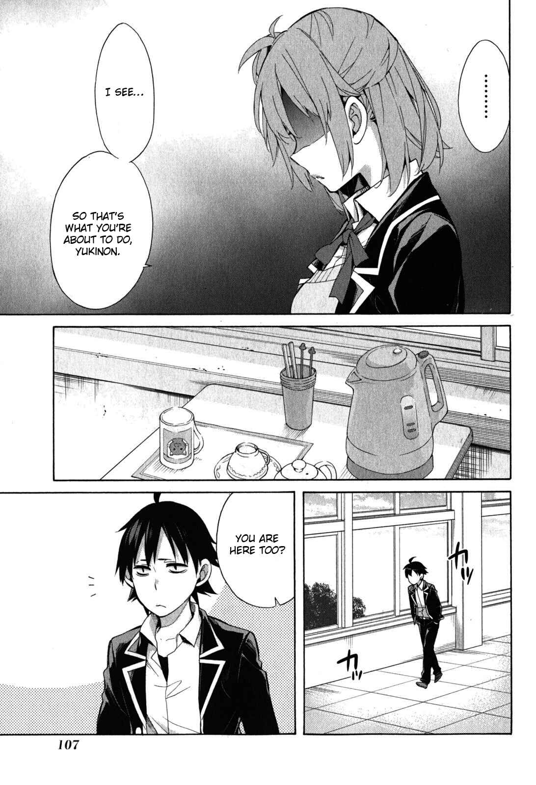 Page 12 Chapter 33 Yahari Ore no Seishun Love Come wa Machigatteiru.: Monologue
