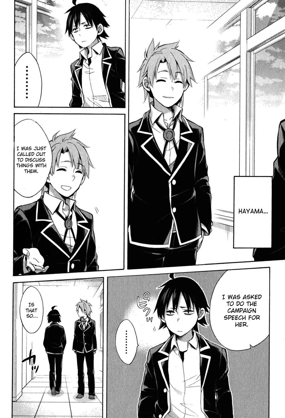 Page 13 Chapter 33 Yahari Ore no Seishun Love Come wa Machigatteiru.: Monologue