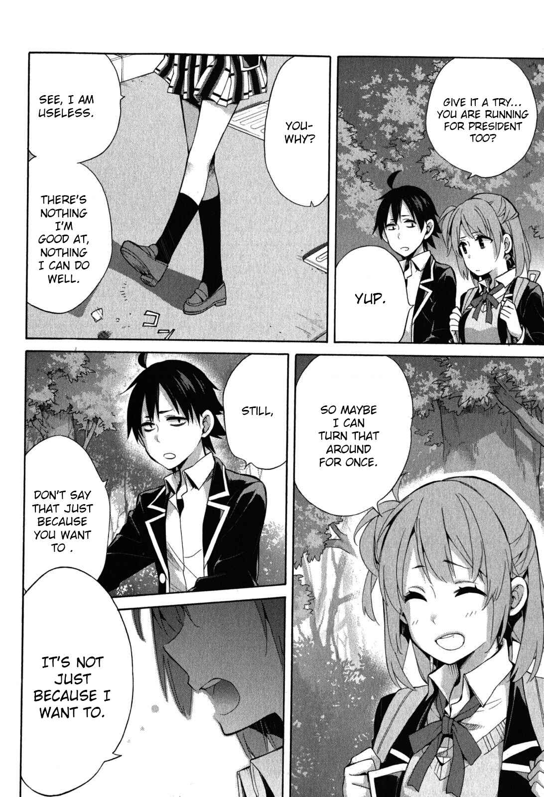 Page 16 Chapter 33 Yahari Ore no Seishun Love Come wa Machigatteiru.: Monologue