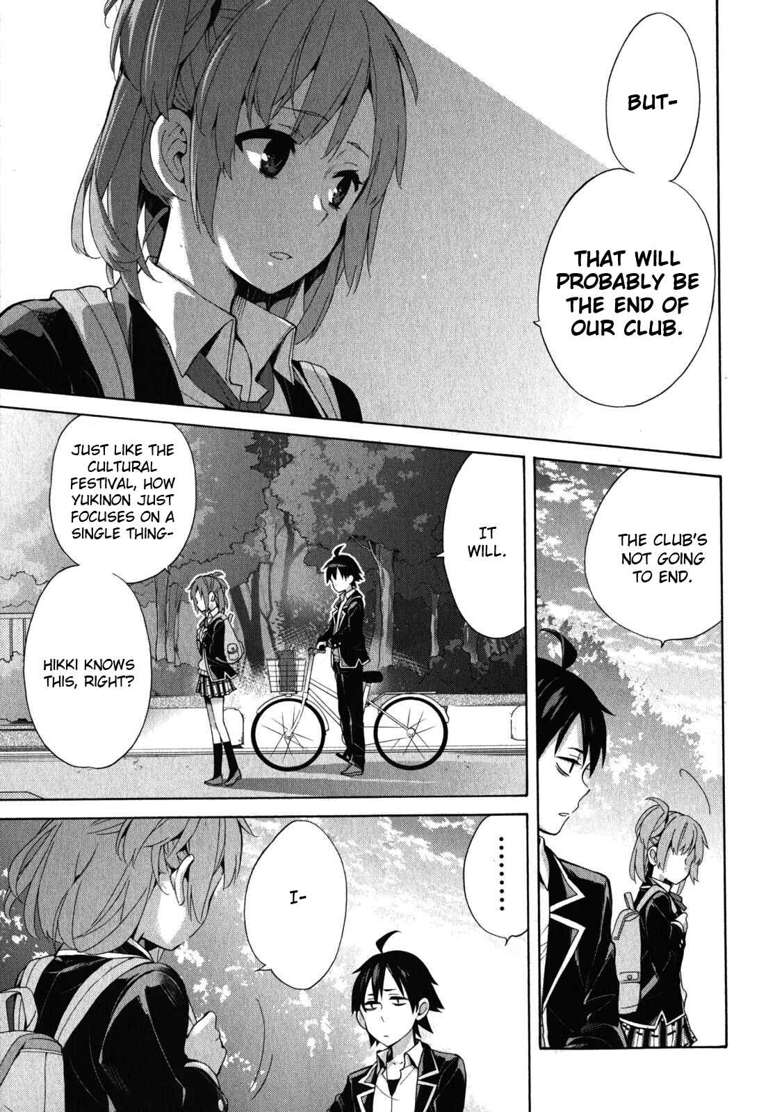 Page 19 Chapter 33 Yahari Ore no Seishun Love Come wa Machigatteiru.: Monologue